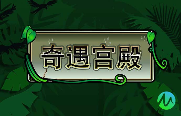 “贝碧嘉”减为强热带风暴 17日移入安徽河南境内